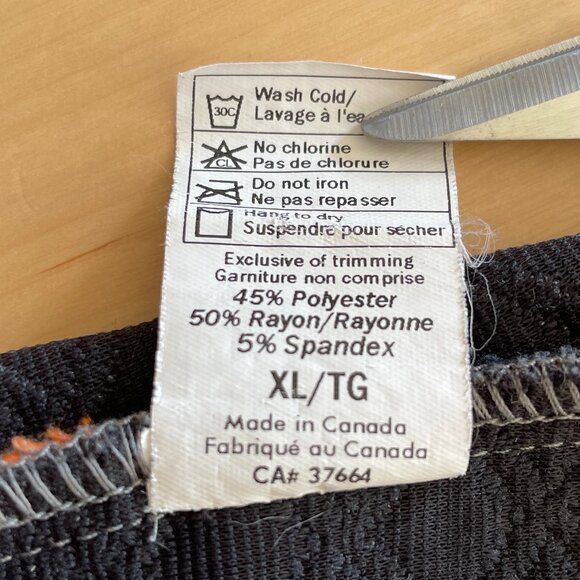 MOOV - Quilted Turtle Neck Cropped Top - Made in Canada - Picture 5 of 8